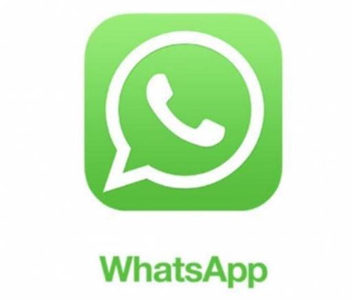 whatsapp在国内,whatsapp在国内用不了吗