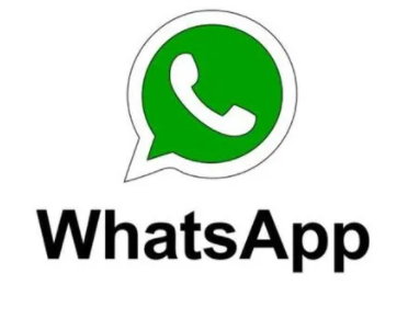 whatsapp在国内,whatsapp在国内用不了吗