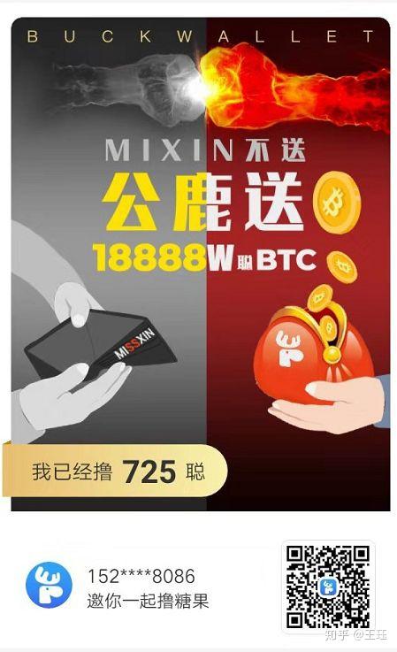 token钱包安全,token钱包怎么样