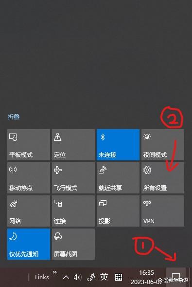 电脑中skype可以卸载吗,win10中skype可以卸载吗