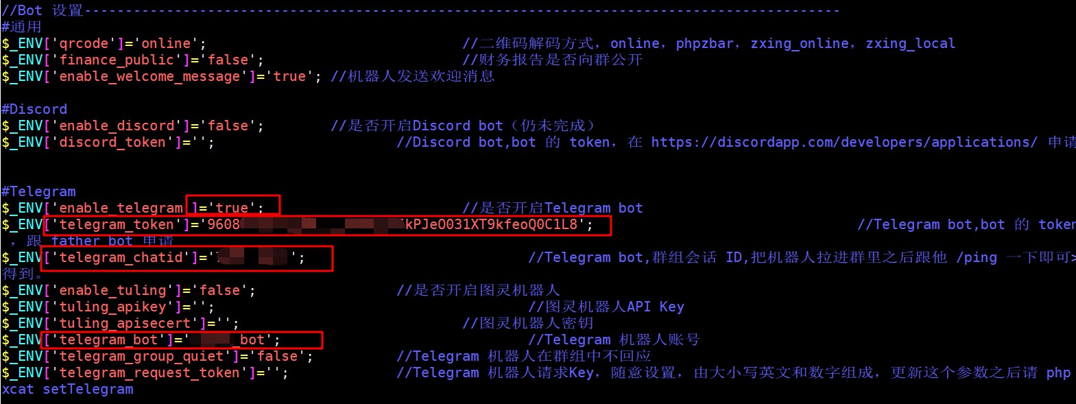 telegeram设置邮箱,telegram设置电子邮箱