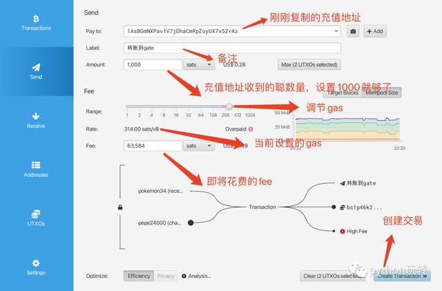 token钱包如何切换,token pocket钱包怎么切换