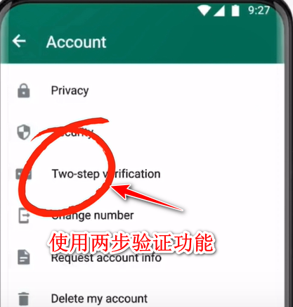 whatsapp下载不了图片,whatsapp怎么下载不了图片