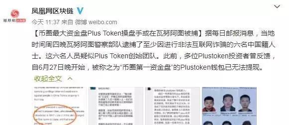 token钱包转账授权源码,tokenpocket钱包转账