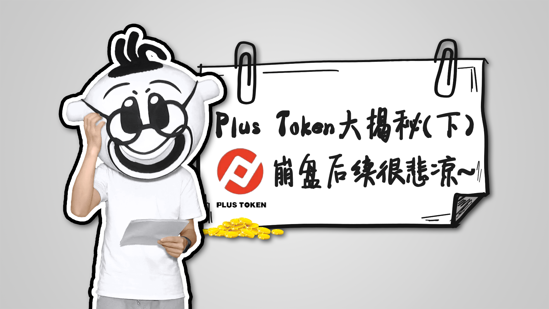 token钱包转账授权源码,tokenpocket钱包转账