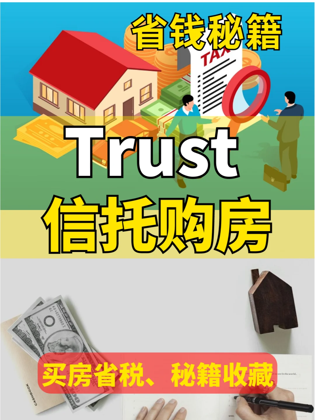 trust钱包怎么用,trustwallet钱包twt