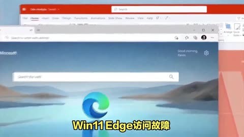 edge官方网站网址,edge chromium官网