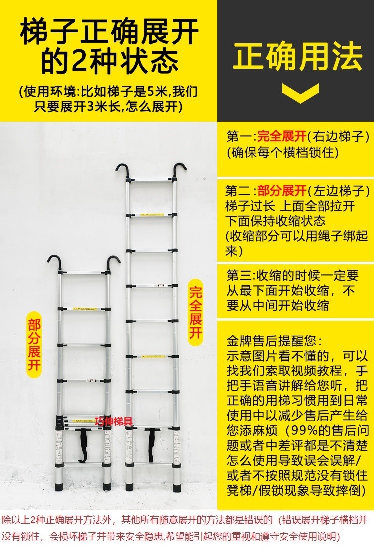 免费挂梯子的加速器,免费挂梯子的加速器有哪些