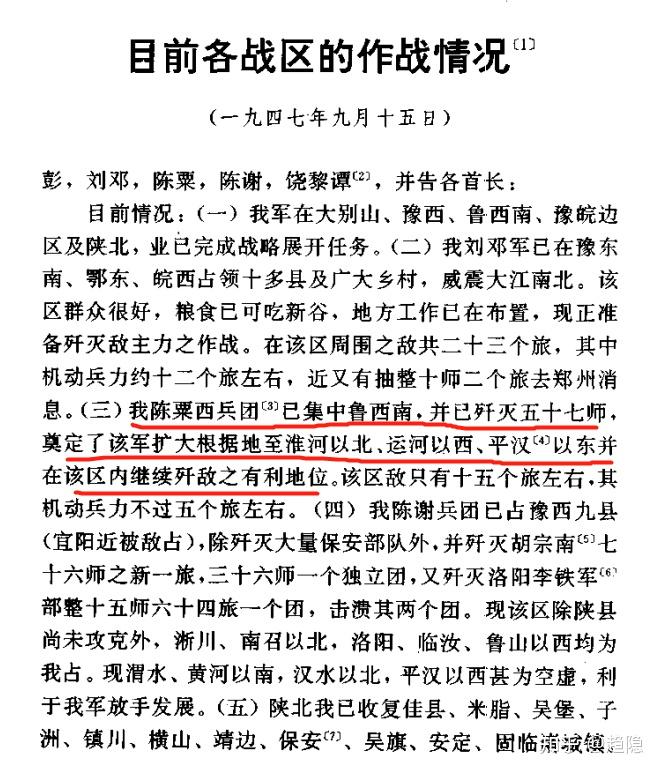 为啥电报老转圈,telegeram登录总是转圈圈