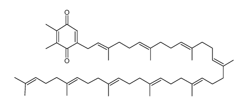 关于plastoquinone的信息