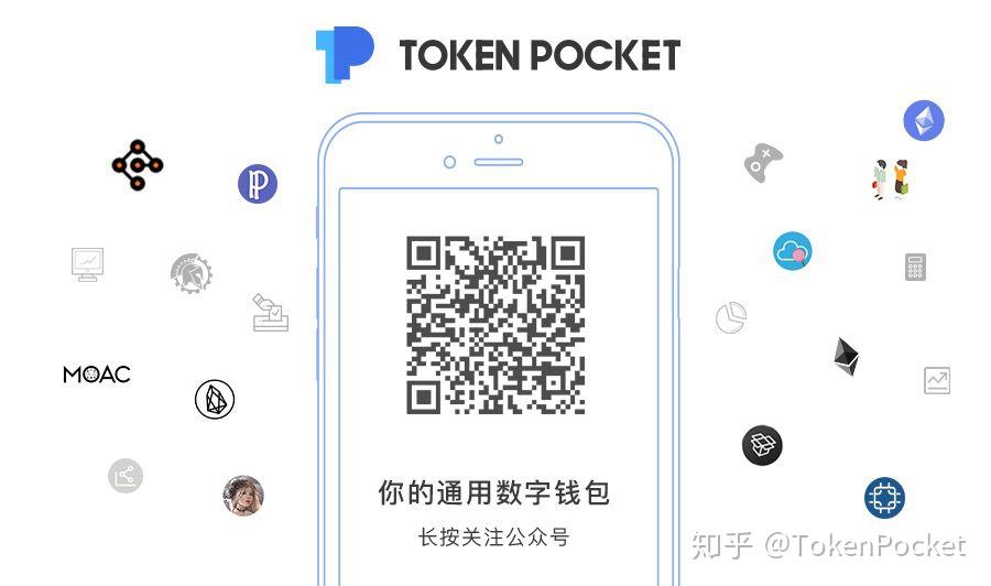 token钱包,token钱包的最新下载