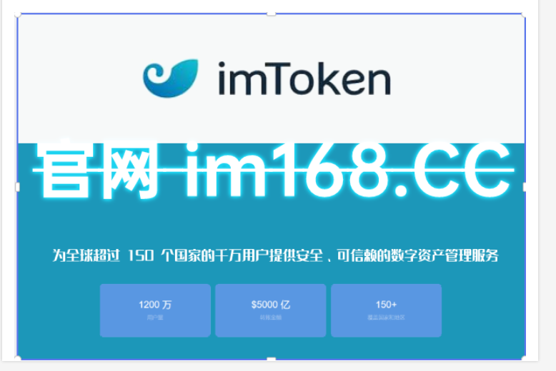 token钱包怎么创建身份,imtoken钱包怎么创建身份