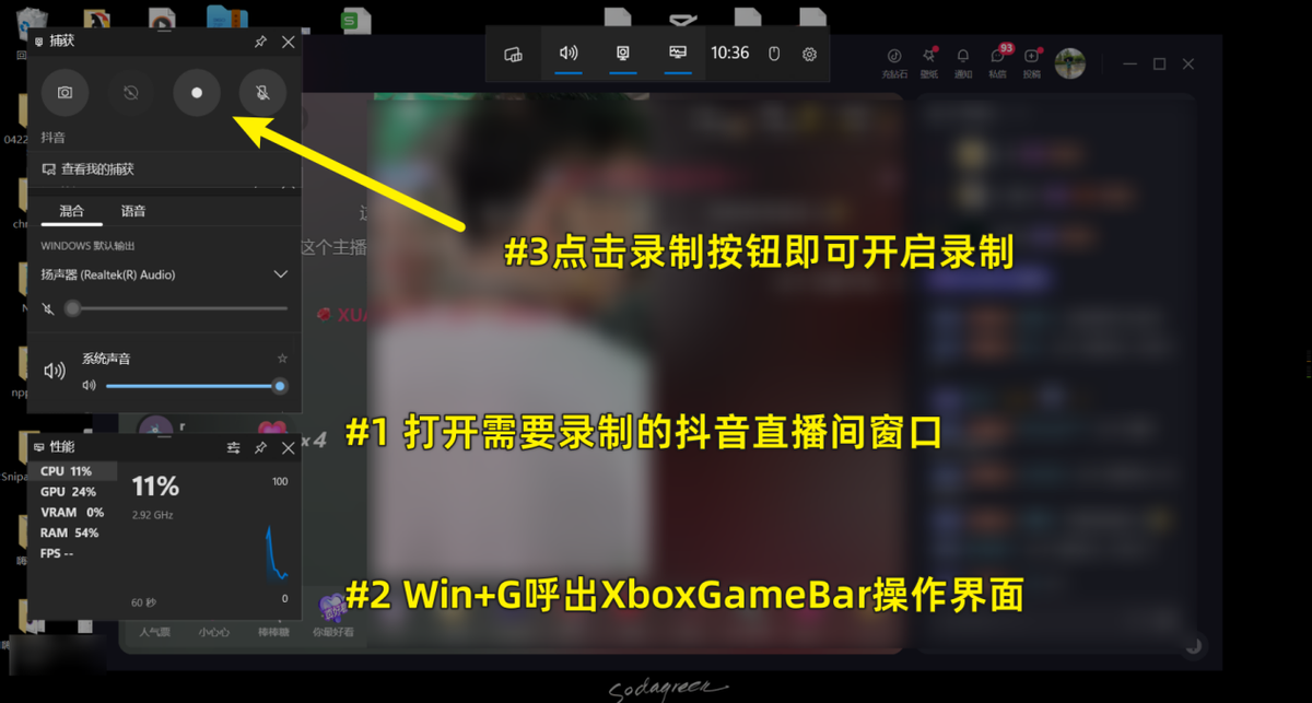 xboxgamebar是什么软件,xboxgamebar是什么程序可以卸载吗