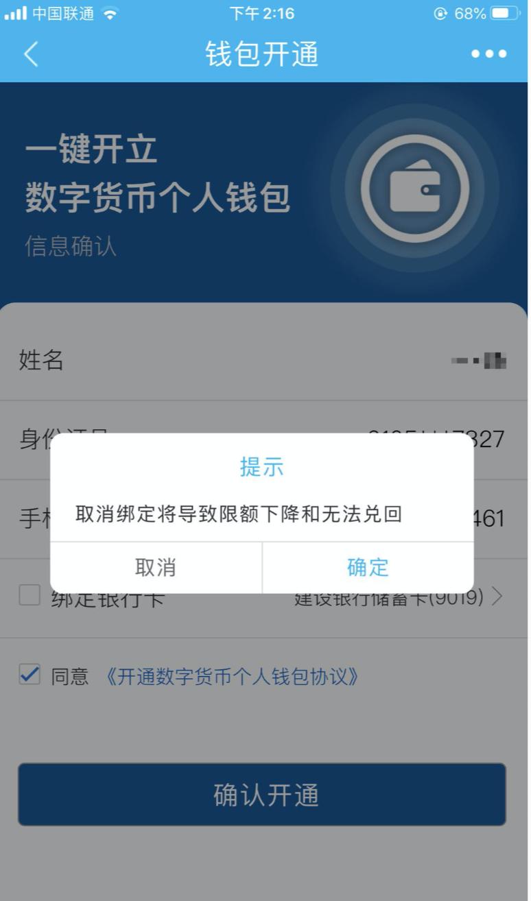 im钱包app下载网址,imtoken钱包国内版下载