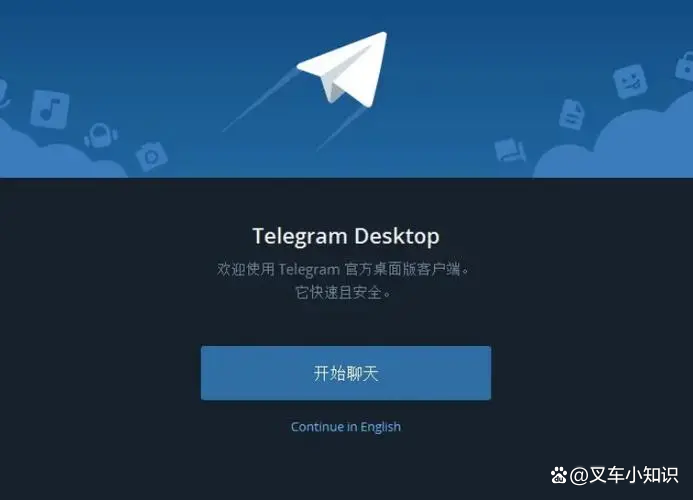 包含telegeram短信验证收不到解决方法的词条