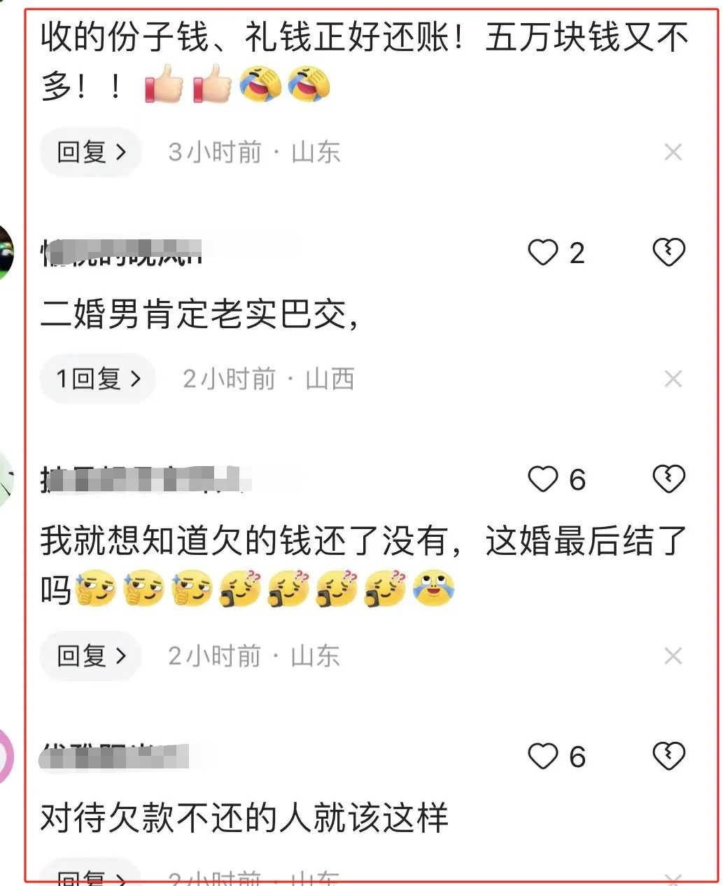 token被多签钱没被转走的简单介绍