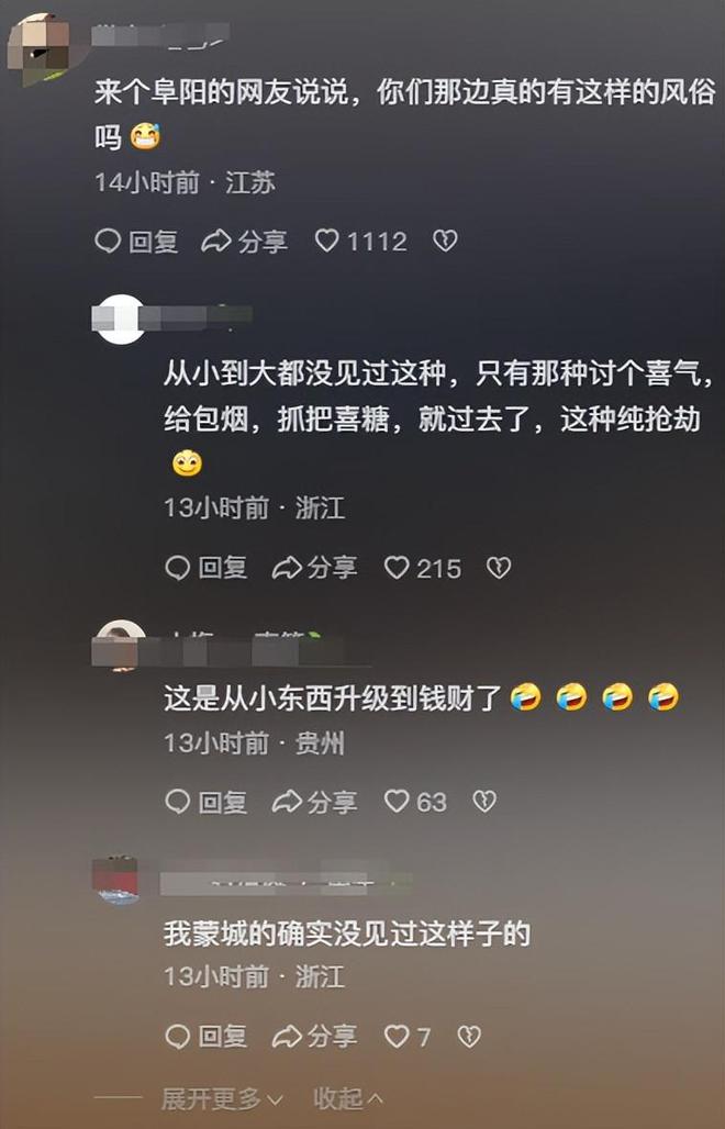 token被多签钱没被转走的简单介绍