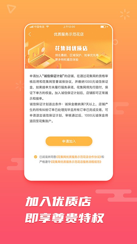 okpay支付平台下载,okpay钱包app下载