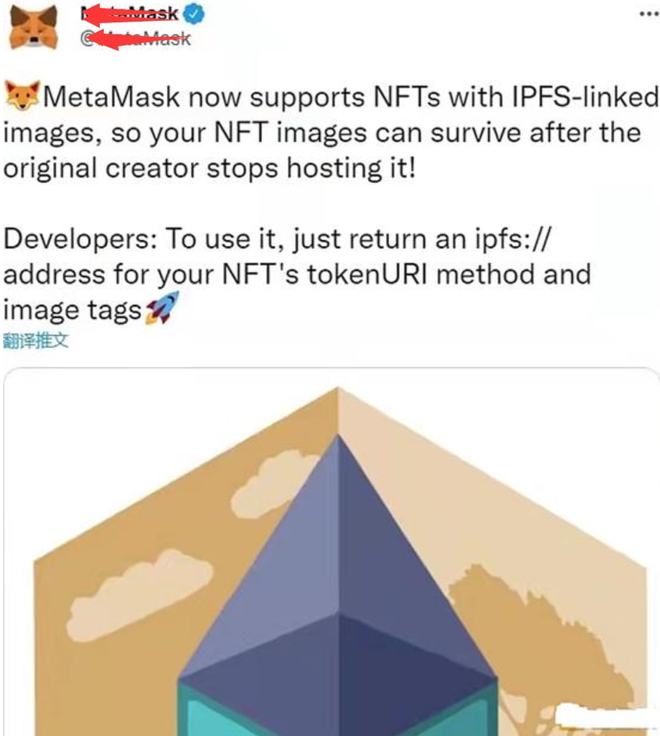 metamask安卓,metamask小狐狸钱包官网