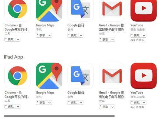 youtube下载,youtube下载官网app