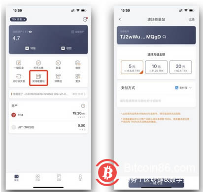 怎么买比特派的TRX,比特派里的钱怎么提现人民币