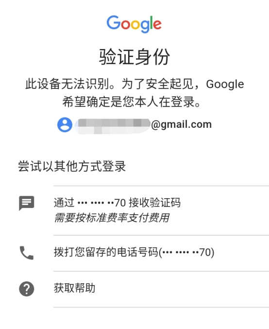 telegreat登不上去,telegram怎么登不进去