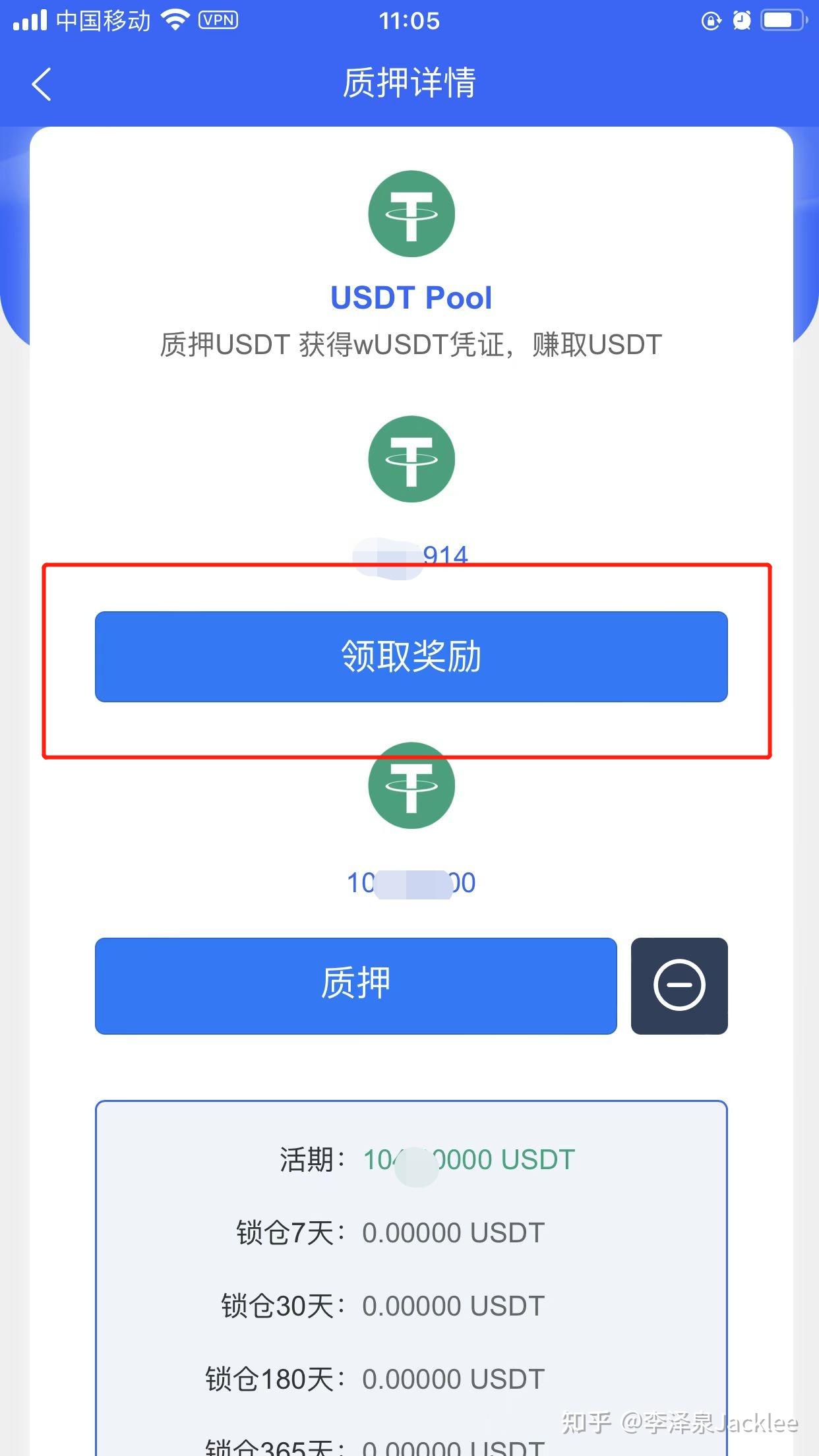 token钱包找回,imtoken钱包找回