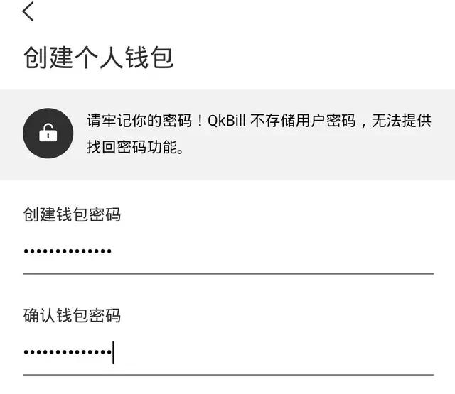 有了私钥就能找回比特币吗,只知道私钥,在任何比特币钱包都能找回比特币吗