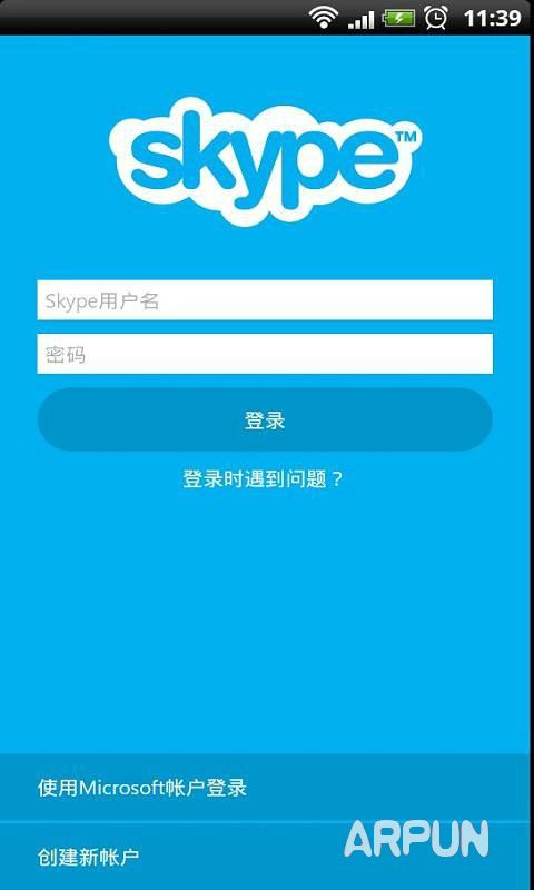 skype手机端,skype手机端如何登录