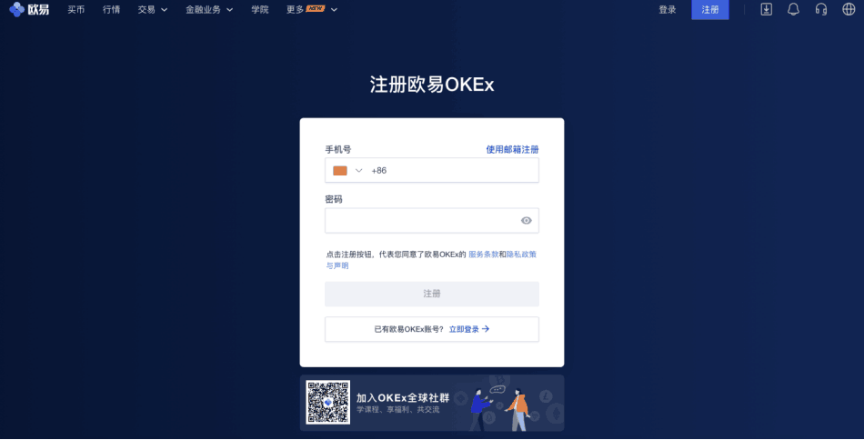 tokenall官网,tiktokshop入驻