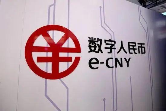 中国数字货币有哪些特点,中国数字货币有哪些特点和作用