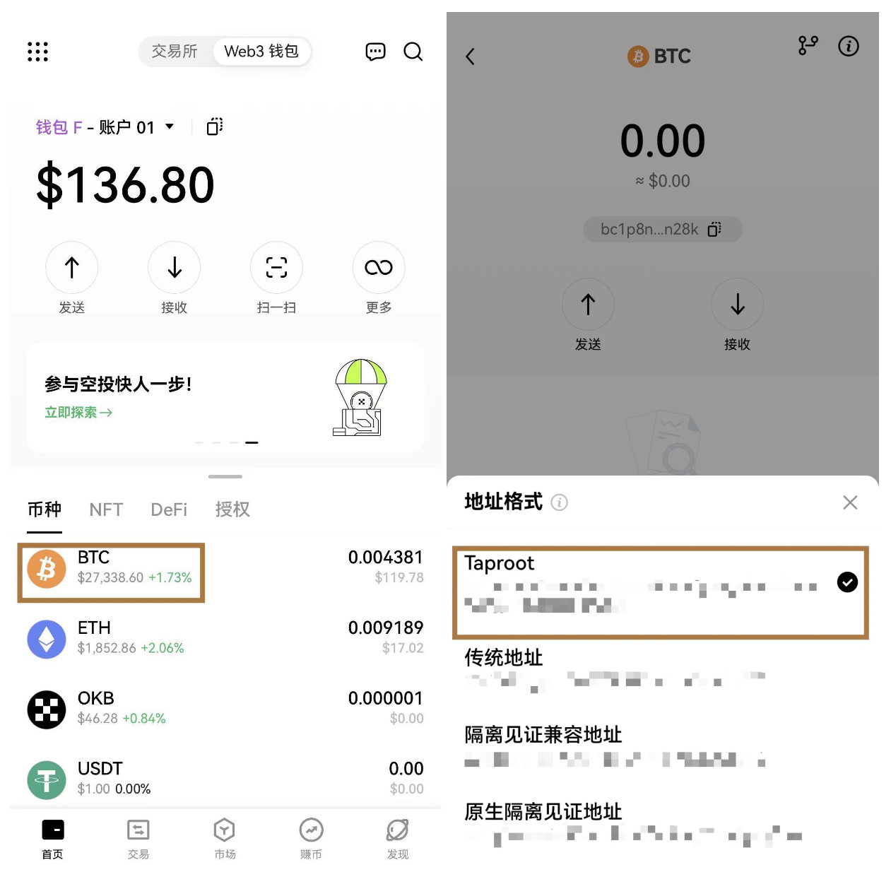 欧意交易所app官方下载软件安全吗是真的吗,欧意交易所app官方下载软件安全吗是真的吗还是假的