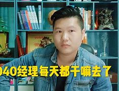 他们网赌干嘛要用OKpay,okpay是什么东西,安全吗