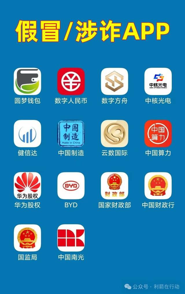 okpay钱包app安装,okpay钱包app安装央数钱包