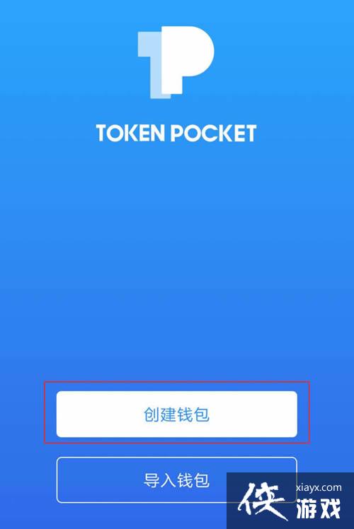 token官网钱包下载,tokenim20官网下载钱包