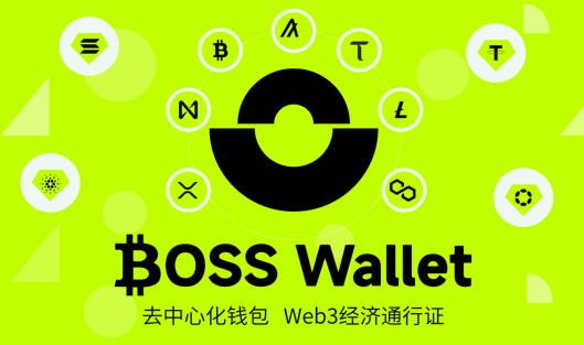 trustwallet钱包怎么用,trustwallet钱包最新版本下载