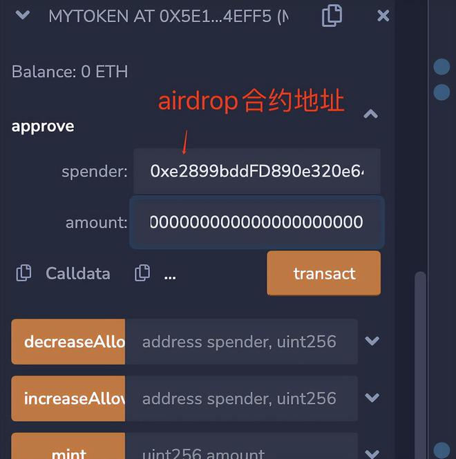 免费空投token钱包,token pocket钱包空投