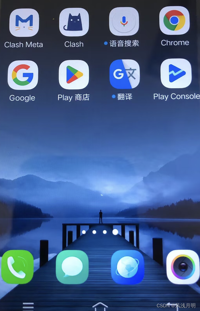 googleplay下载安装包,googleplay下载安卓下载