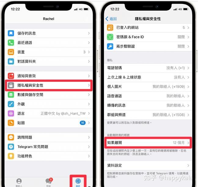 telegram怎么加好友知乎,telegram收不到86短信验证知乎