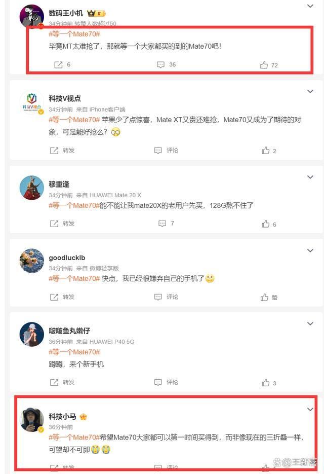 iphone官网人工客服怎么找的简单介绍