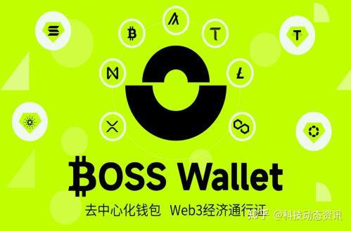 token钱包官网首页,tokenall钱包下载