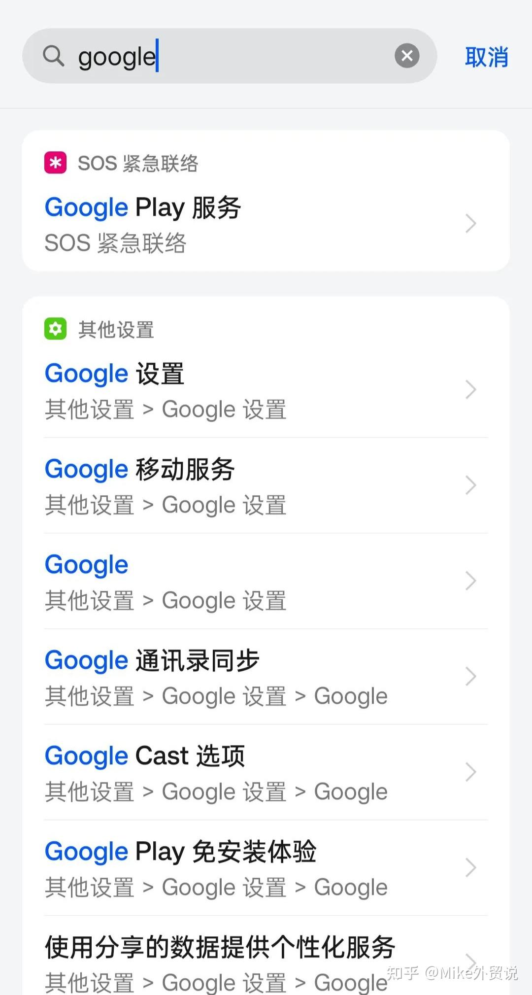 whatsapp2020下载,whatsapp 2020年最新版本下载