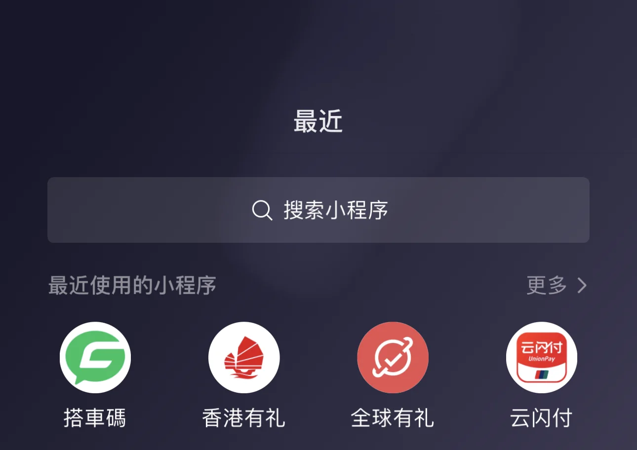 payport钱包,payport钱包下载