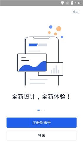 tokenapp下载,token app下载