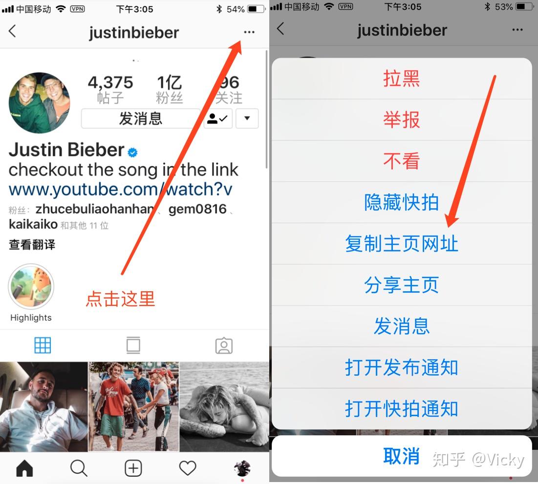 华为下载Instagram教程,华为如何下载instagram软件