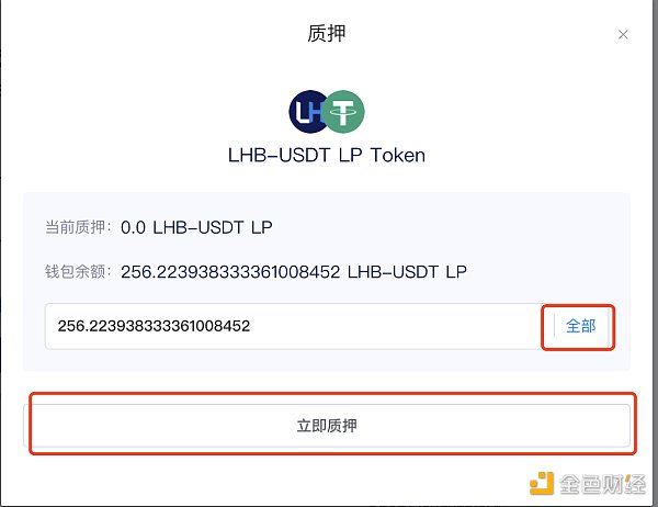 包含tokentoken钱包如何添加usdt的词条