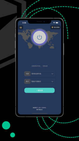 MyToken下载ios,mytoken安卓下载最新版本