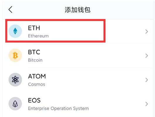 imtoken转usdt的矿工费要多少,imtoken里的usdt提现人民币教程