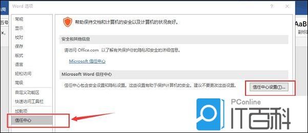 下载的skype打不开怎回事,skype软件打不开是什么情况