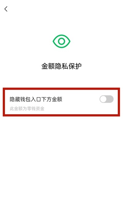 imtoken的钱怎么拿出来,imtoken钱包怎么转成现金